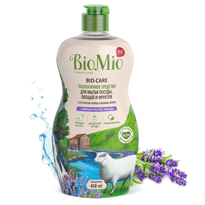 BioMio Ср-во для мытья посуды ЛАВАНДА экологичное. концентрат. 450 мл.