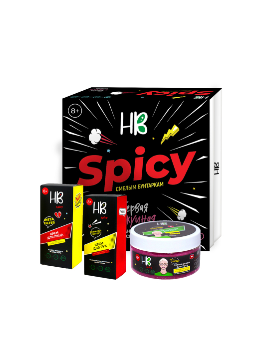 HOLLY BEAUTY Подарочный набор Spicy 3