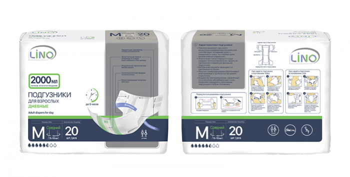 LINO Подгузники для взрослых дневные размер M, 20 штук в упаковке