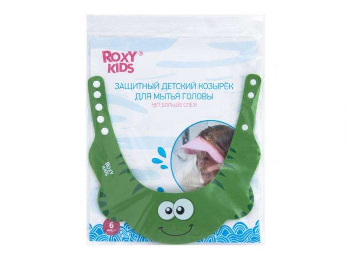Roxy Kids Козырек для мытья головы Зеленый