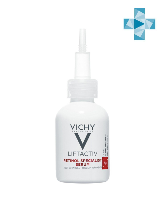VICHY LIFTACTIV Retinol Specialist Сыворотка д/коррекции глубоких морщин, 30 мл